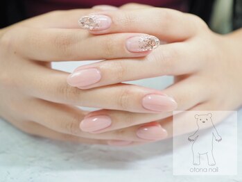 オトナネイル(otona nail)/シャンパンピンクのラメグラデ