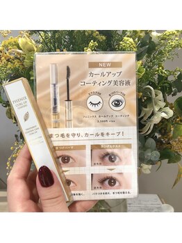 アディクト 恵比寿店(ADDICT)/コーティング剤