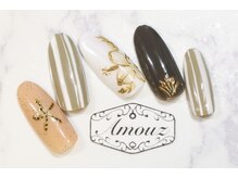 アモウズ(Amouz)/【テーマ:ハイビスカス】2