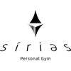 パーソナルジム シリウス(Sirius)のお店ロゴ