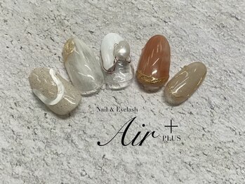エアプラス 船堀店(Air plus)/9月NEW！Cコース