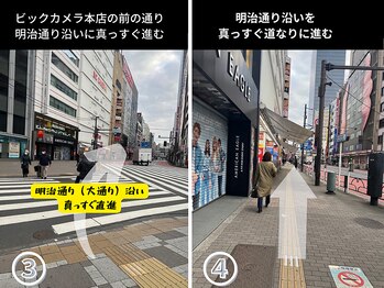 アイック 池袋東口店(I’ck)/池袋/アイブロウサロン/I'ck