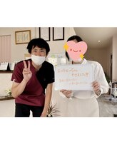 とだ整体院/ダイエット実績