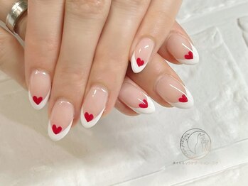 ニケ/ハートフレンチ