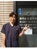 【プラチナ整体コース】筋膜に特化した施術と調整