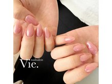 ヴィ(Vie.)/