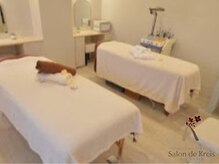 サロン ド クライス 所沢/レデイースシェービング狭山ヶ丘