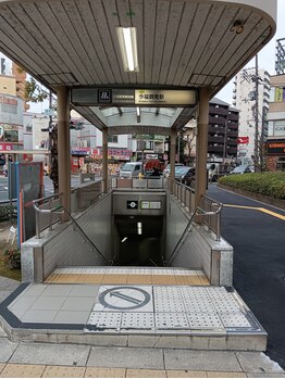 山本整体院/行き方1