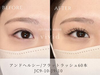 ビビッド(vivid)/パリエク進化版【&Healthy】