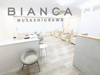 ビアンカ 武蔵浦和店(Bianca)/店内写真