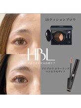 トゥルヌソル 宇都宮(tournesol)/ハリウッドブロウリフト