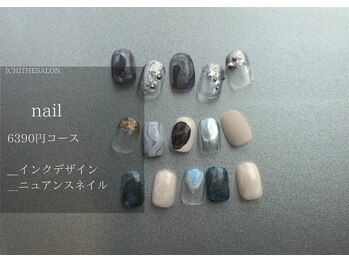イチプラス(ICHI+)/【インクネイル】