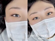 リココ(re.coco)の雰囲気（おすすめセット【パーマ+ワックス】 ♪一気に垢抜け・可愛さUP！）