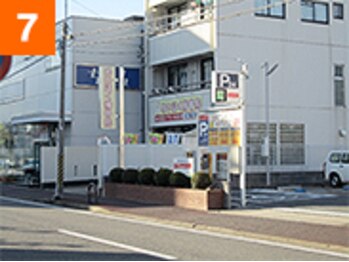 めいほく接骨院 名古屋本院/～お店までの道案内～