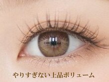 クロム アイプラス 狭山 入曽店(CHROM eye+)/入曽駅/マツエク/まつ毛パーマ