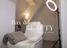フラックスアンドビューティー(flax&BEAUTY)