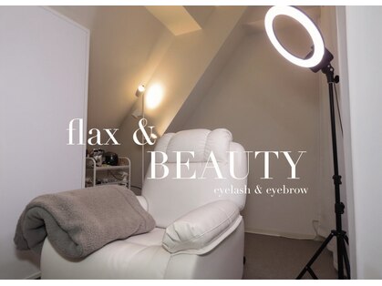 フラックスアンドビューティー(flax&BEAUTY)の写真
