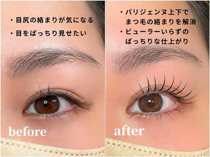 トヒト(TOHITO)の写真