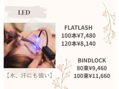 スカイフラワー アイ ネイル(sky flower)の写真