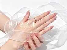 サナネイル 吉祥寺(Sana Nail)/