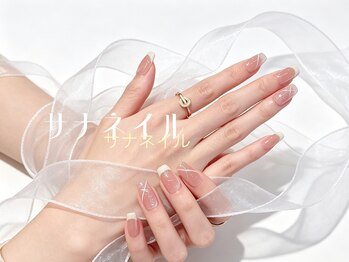 サナネイル 吉祥寺(Sana Nail)/