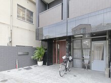 やなぎ整体院 大井町店/1階に美容室MOAさんがあります