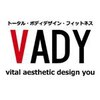 トータルボディデザインフィットネス ヴァディ 心斎橋店(VADY)ロゴ