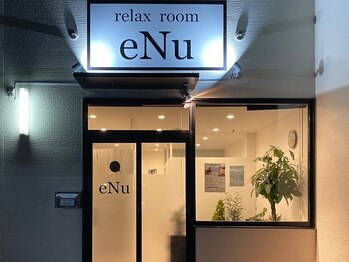 エヌ(eNu)