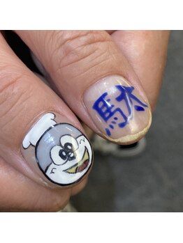 シンス(Since)/【パラジェル】メンズネイル