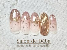 サロン ド ディーバ(Salon de Deba)/デザインコース