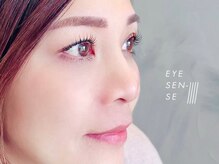 アイセンスビビ 新さっぽろ店(EYE SENSE Bivi)/ナチュラル系まつげパーマ
