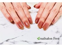 フリー(Free)/オフィスネイル