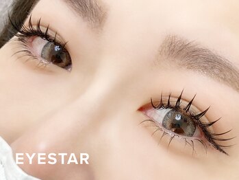 アイスター(EYESTAR)の写真/お客様1人1人の顔立ち、印象に合わせたまつげで瞳力UP★ボリュームラッシュ(3D～5D)80束/最大400本¥6000！