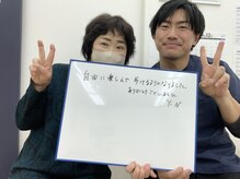 ゴルゴ整体院(GOLGO整体院)/お客様の声　N.Y様