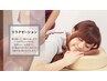 【肩コリ,頭痛改善整体】初回効果実感◎60分￥9,350→￥2,980