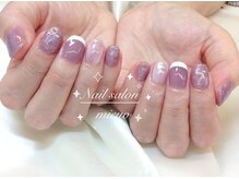 ミューオ(MIEUO)/ハンド定額コース