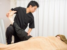 アライン/日頃の疲れを癒しましょう◎