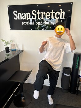 スナップストレッチ(Snap Stretch)/ご利用頂き有難うございます！