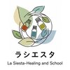 スクール併設アロマテラピーサロン ラシエスタのお店ロゴ