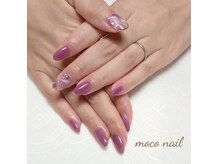 モコネイル(moco nail)の雰囲気（ワンカラー2本アートのお客様ネイルです♪）