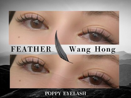 ポピー シルフィーヌ 関内店(POPPY Sylphine)の写真