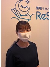 リスリープ(ReSleep)&nbsp;オダワラ 