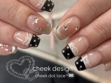 エマネイル プラス キハクヤ 梅田店(EmaNail+KIHAKUYA)/チーク&フレンチレース♪