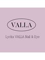 リッカヴァラ(Lycka VALLA) VALLA
