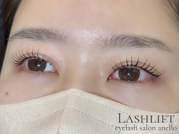 アネロ(anello)/ラッシュリフト上