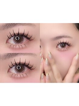 モテ可愛な目元にしたい