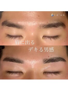 ルアン 池袋店/★メンズ眉毛サロン 池袋