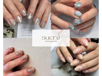 シュクレ(sucre)の写真