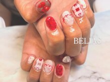 ベリアス(BELIAS)/