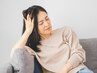 【更年期の不調・年齢によるお悩みに】 全身調整(鍼灸＋マッサージ)6000円